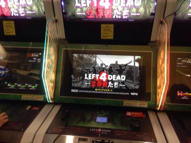 Spass Und Spiele Das Left 4 Dead Arcade Spiel Hort Sich Ziemlich Schlecht An