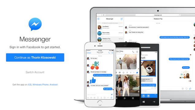 Приглашение в messenger Приглашение в messenger