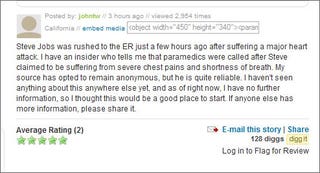 Random Guy's Report: Steve Jobs Heart Attack?