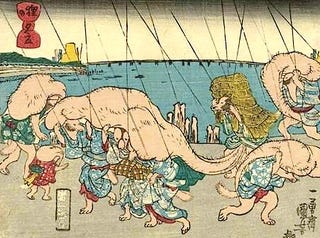 The Raccoon Scrotum Monster, and Other Awful Creatures from 1800s Japanese Artwork (NSFW)