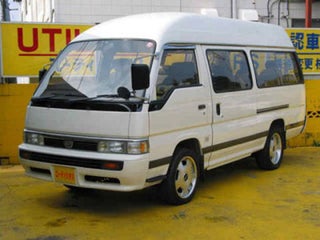 The Top Ten Worst Car Names