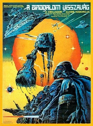 Hungarian Star Wars posters advertise a movie starring only Greedo and Darth Bucket