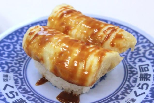 Caramel Banana Sushi Exists in Japan