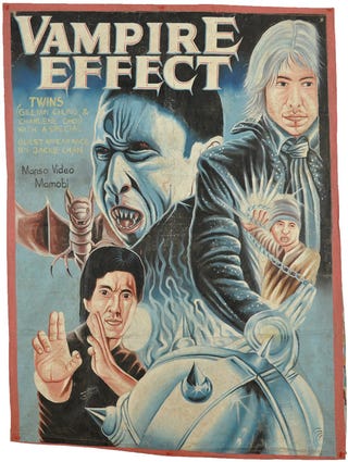 More Ghanaian movie posters that will melt your brain into porridge