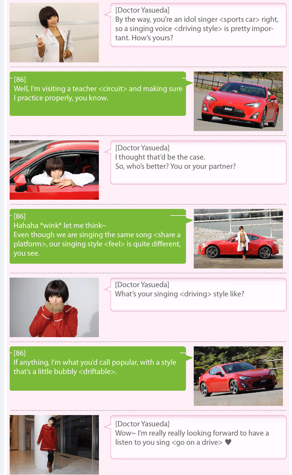 This Is Japan's Most Screwed Up Car Review Site
