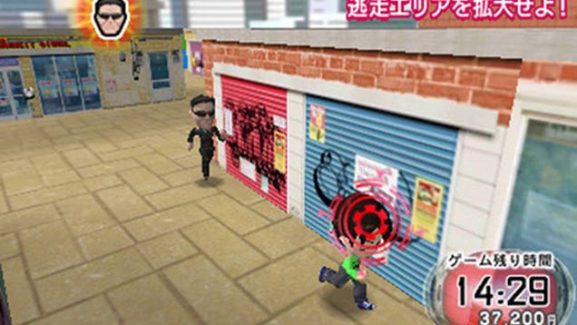 Run for Money Evokes Memories of Pac-Man and Mario Kart