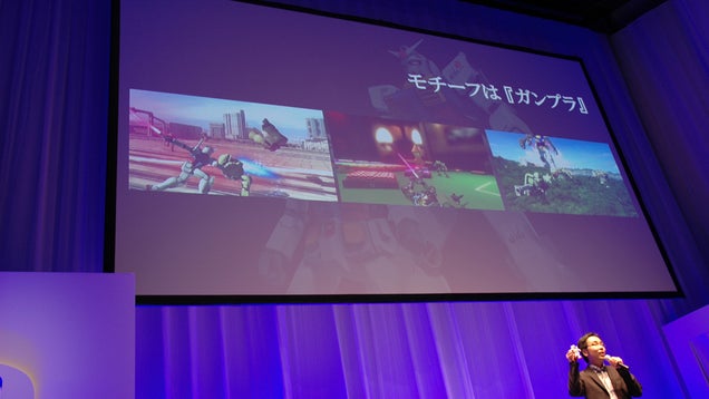 In This Gundam Game, You Destroy Toys
