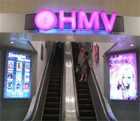 HMV Launches Used Game Initiative