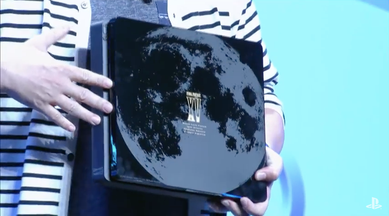 Final Fantasy XV Gets A Special PS4 In Japan
