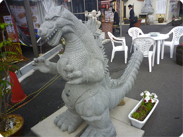 Japan's Cute and Nerdy Stone Statues Will Delight You