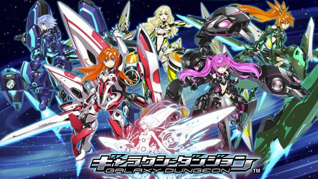 Square Enix's Mecha Lady Game Knocked Offline, Hacking Feared