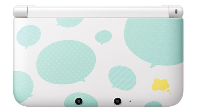 Japan Gets New 3DS XL Colors