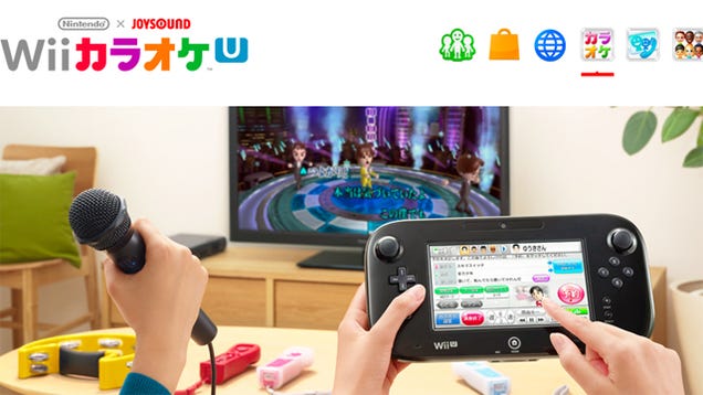 Wii Karaoke U By Itself Doesn't Sell Me on the Wii U, But It's Close