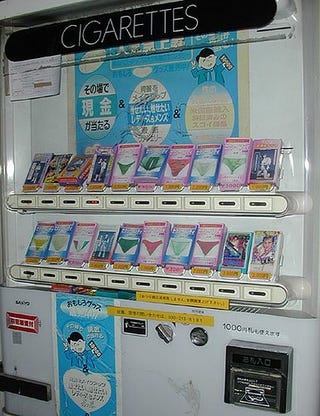 Las máquinas de vending más disparatadas de Japón