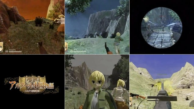 This Looks Like a Japanese RPG, But It's a First-Person Shooter (No, Really!)