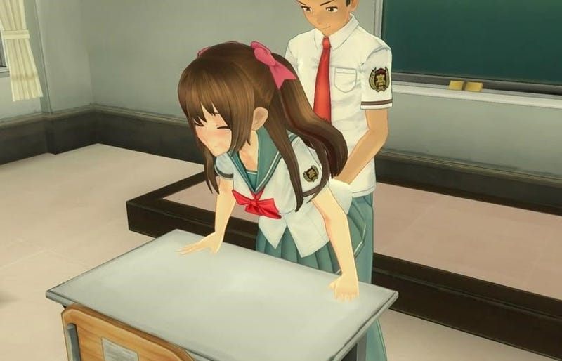 Japanese Game Sex 48