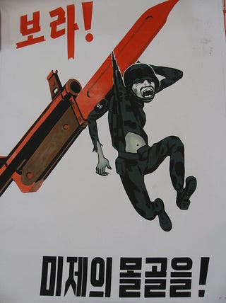The Most Insane North Korean Propaganda