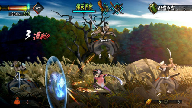 Muramasa: The Demon Blade Lands New Publisher, Launch Date