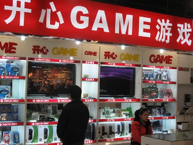 Lift of Console Ban Rumors Squashed By Ministry Of Culture