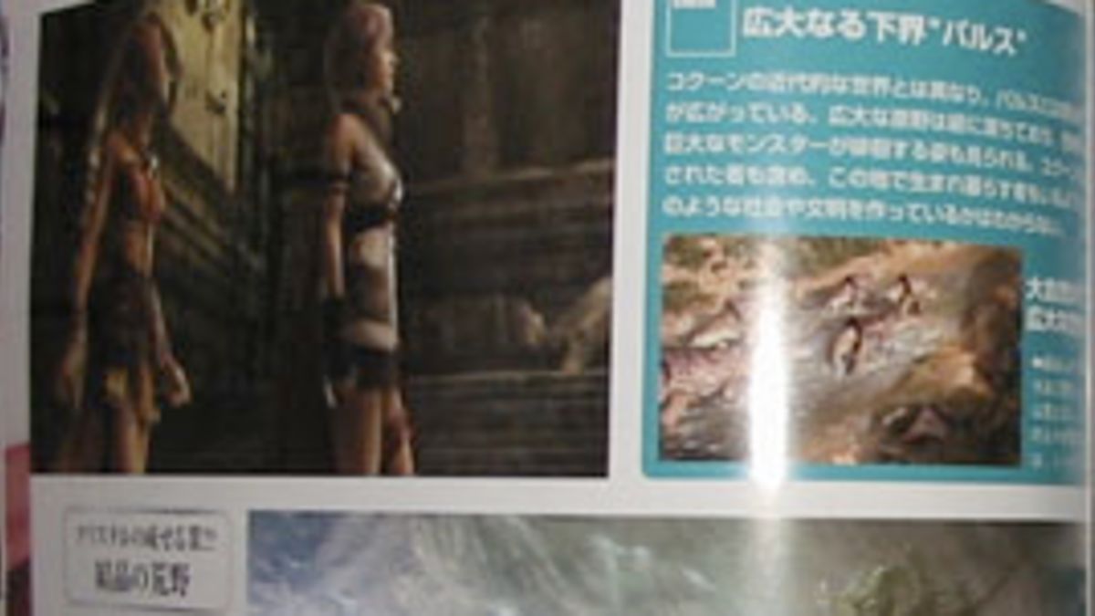 New Final Fantasy XIII, Final Fantasy Versus XIII Images