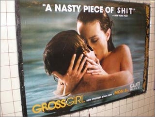 Gossip Girl Gets Poster-ized