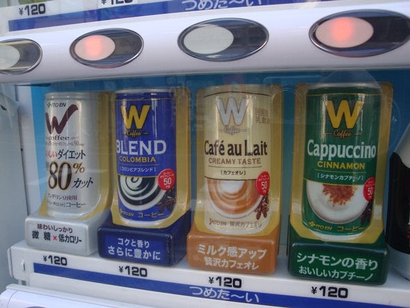 Hot Coffee Vending Machine