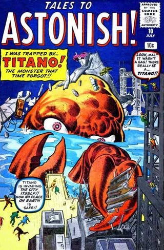 In praise of that nameless guy who was always yelling on old comic covers