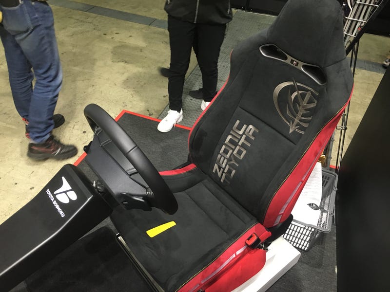 This Gundam-Themed Toyota Has Its Own Costumed DJ For Auto Shows