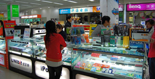 Things Virtual Reality China Will Not Prep You For (And What You Can Do Instead)