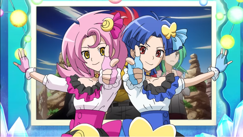 cardfight vanguard pale moon crisis