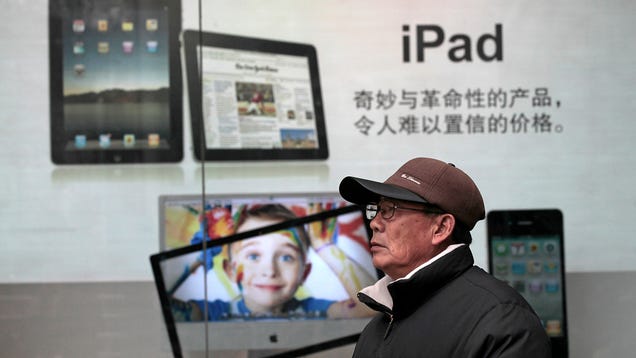 iPads Yanked only from Some Chinese Stores. Still Available in Shanghai and Beijing.