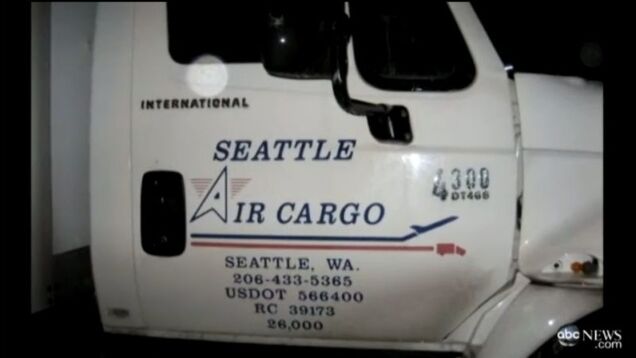 Thieves Steal 7,000 Wii U Consoles In Daring Warehouse Heist