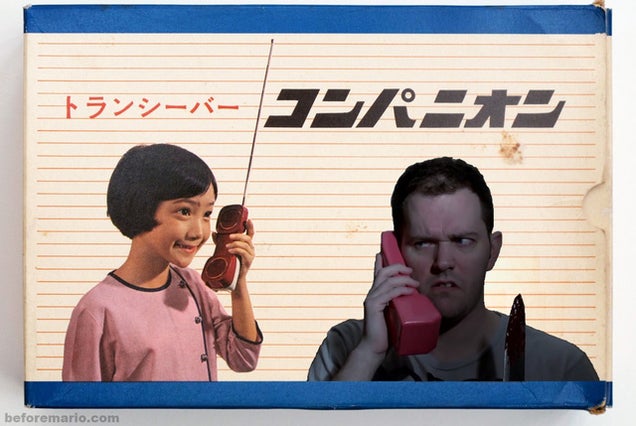 Kotaku 'Shop Contest: 'Shop Talk: The Winners