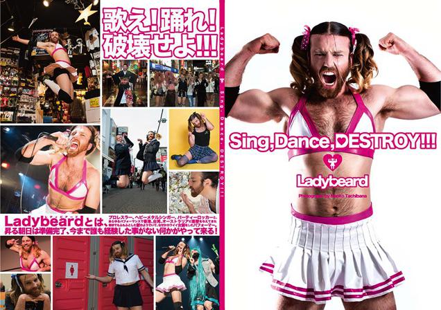 Ladybeard Is One Pretty Pin-Up Model and Wrestler