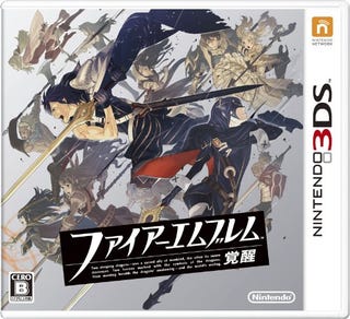 Japanese Gamers' Favorite Games of 2012 Might Surprise You