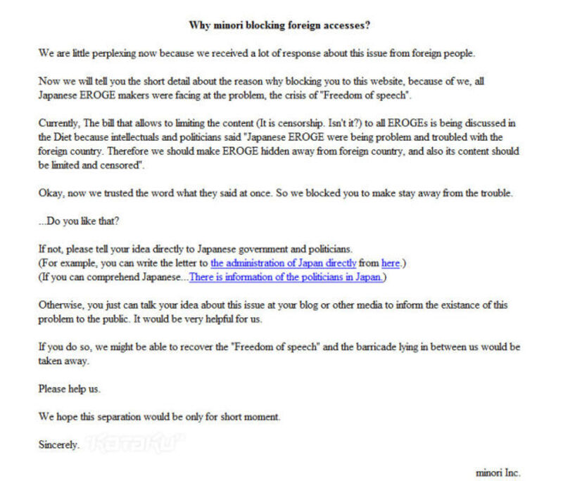 Erotic Game Developer Explains Foreign Access Web Blocking