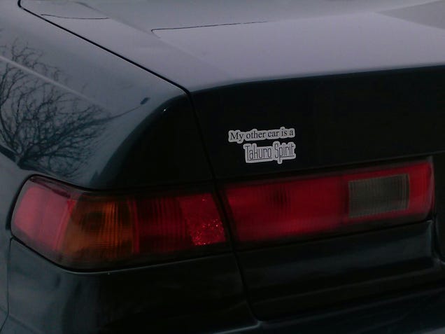 What have you done to your car lately?