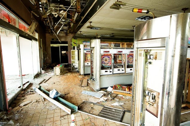 These are the Arcades That Japan Forgot
