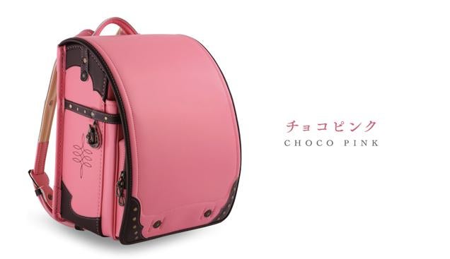 Japan's School Bags Are Expensive and Fashionable