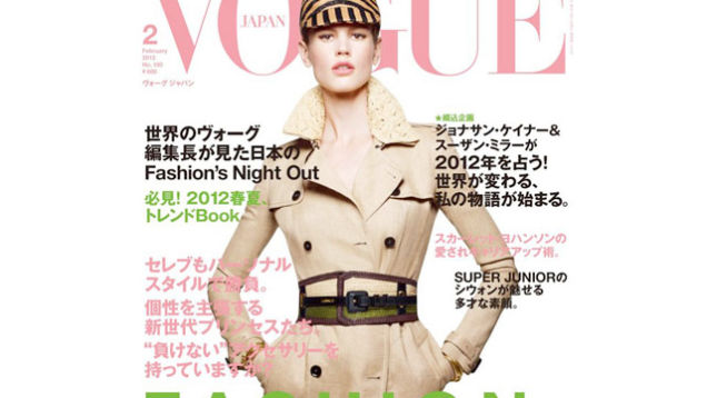 Meet The Real-Life Edina Monsoon From Absolutely Fabulous