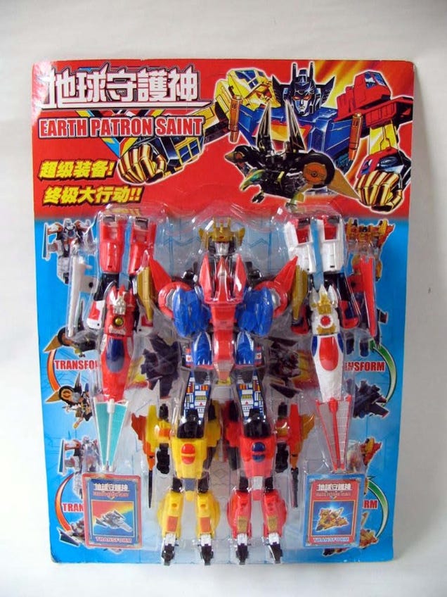 Fake Transformers Toys 105
