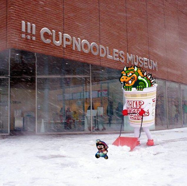 Kotaku 'Shop Contest: Cup Noodles: The Winners