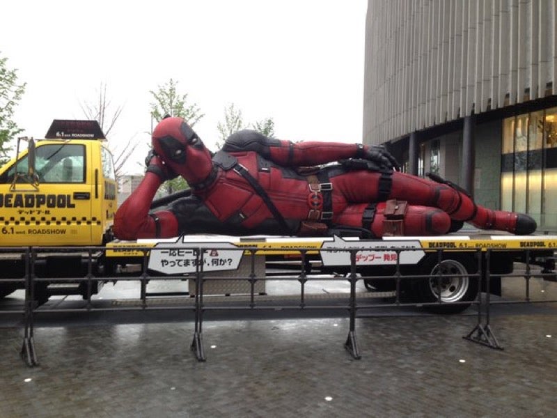 There's a Giant Deadpool Statue in Japan