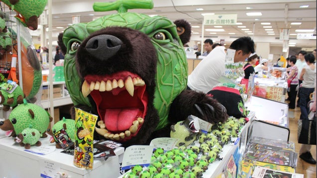 I Had No Idea Japanese Melons Could Be So Damn Terrifying