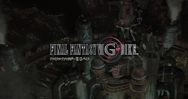 Final Fantasy VII Bike Game Could Pave the Path to a Full Remake