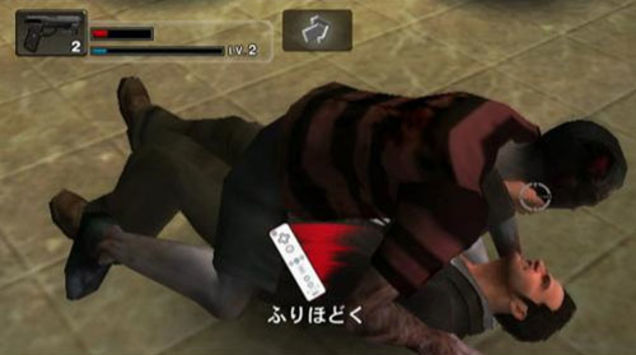 Extent Of Dead Rising Wii's Waggle Explained