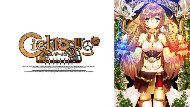 Watch an Amnesiac Girl Make Food and Take Naps