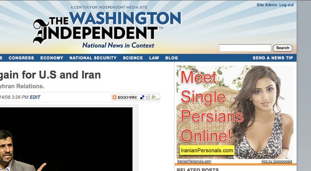 Justin Long And Obama Are Change Even Iran Can Believe In