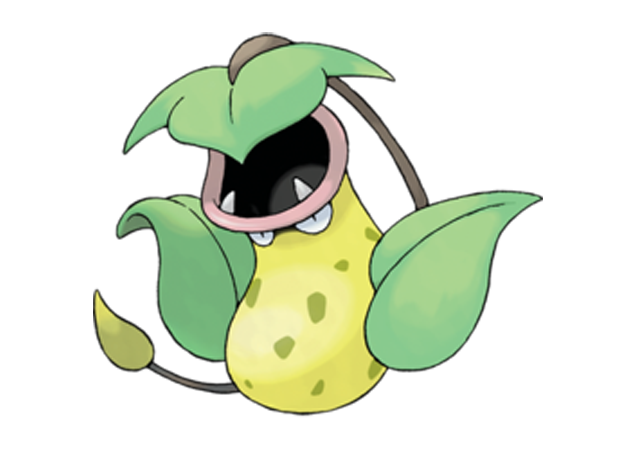 A Poll For The Ugliest Pokémon 