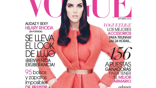 And Here We Have a 'Sexy Little Geisha' Outfit From Victoria's Secret